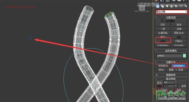 利用3DMAX样条线打造逼真的扭曲麻绳效果图，打结的麻绳