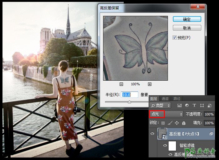Photoshop给雾蒙蒙天气拍摄的纹身美女外景照调出通透阳光感。
