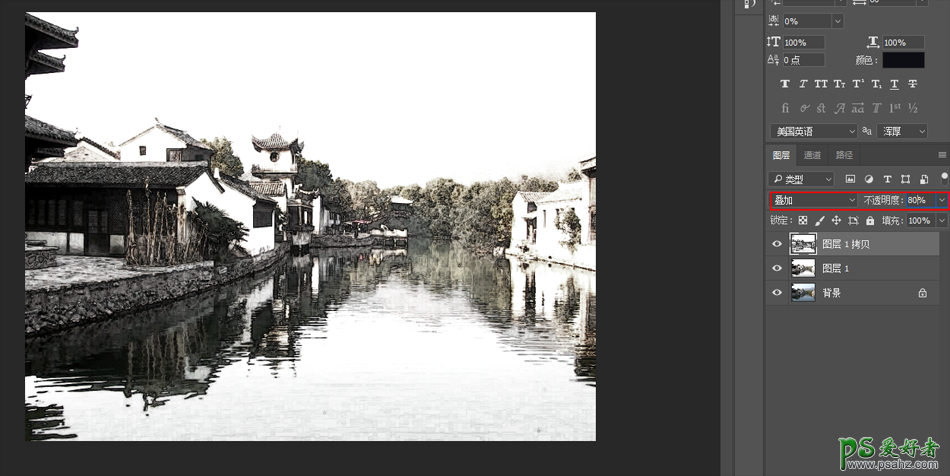 Photoshop给中国风江南水乡意境主题风景图片制作成仿水墨画的效