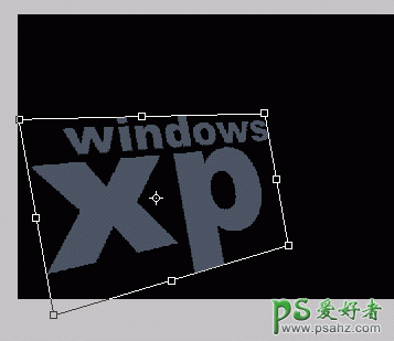 PS绘制漂亮的XP壁纸，PS壁纸制作教程，XP桌面壁纸设计