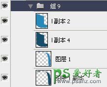 photoshop制作时尚的3D立体字组合效果的壁纸图片