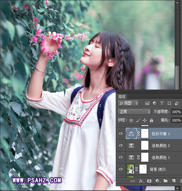 Photoshop漂亮美女照片后期调色：把花景下可爱美女调成梦幻紫色