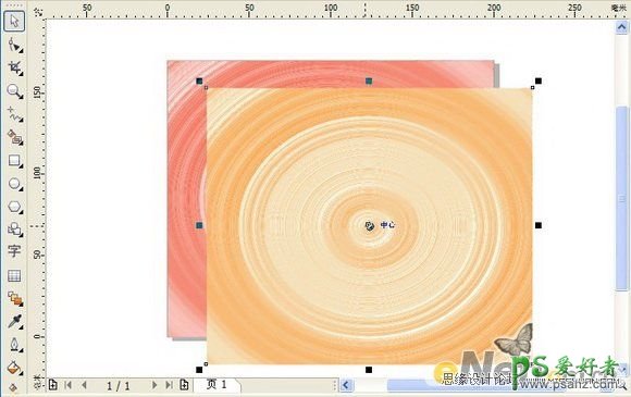 CorelDRAW实例教程：学习制作多种迷幻色彩的彩色小筹码失量图素