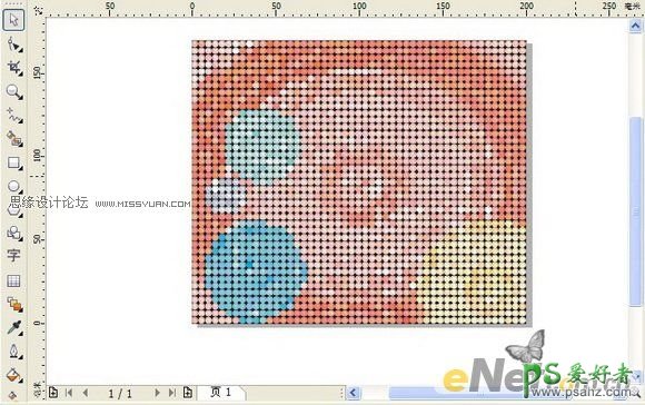 CorelDRAW实例教程：学习制作多种迷幻色彩的彩色小筹码失量图素