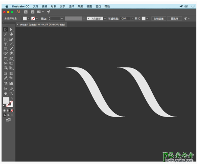 AI文字特效教程实例：学习制作漂亮的斑马条纹艺术字，斑马字体。