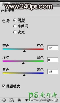 PS移花接木教程：学习给性感的欧美女生照片换上一个帅哥头像