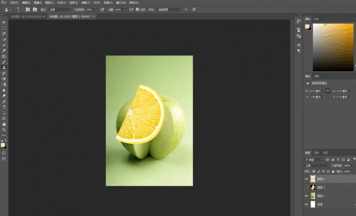 Photoshop创意合成一个逼真的苹果橙子素材图，橙子苹果移花接木