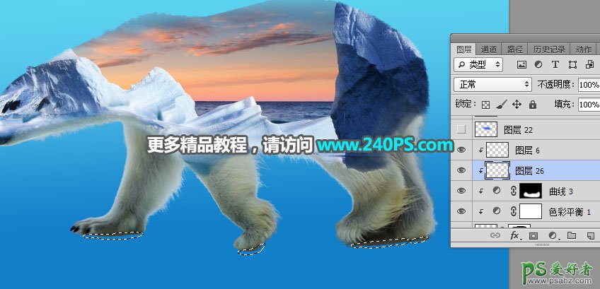 PS移花接木教程：创意打造唯美意境风格的北极熊特效图片