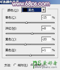 PS调色教程：给性感美少女艺术照调出日系流行的淡黄色