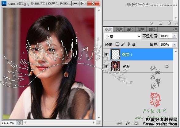 photoshop给美女图片制作出漂亮的睫毛