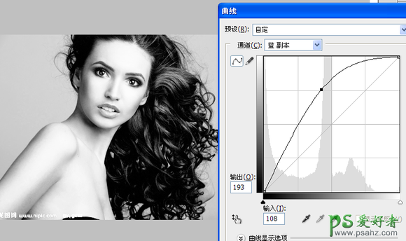 photoshop通道抠图教程实例（美女人像摄影中复杂头发抠图）