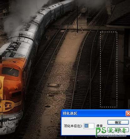photoshop调出经典大气的火车艺术照片