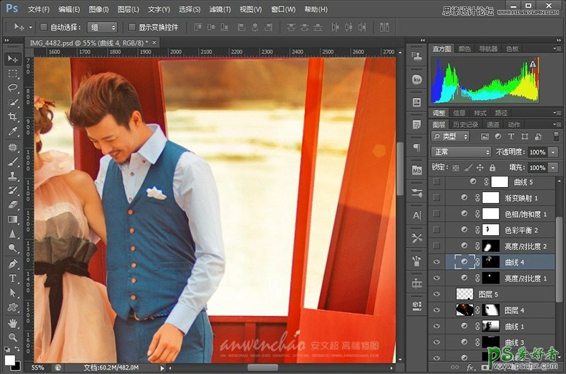 Photoshop给山区水库边拍摄的情侣婚纱艺术照调出暖暖的夕阳景色