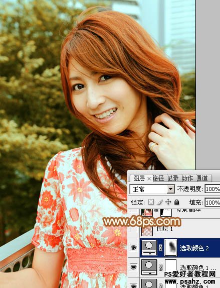 PS调色教程：给外景漂亮MM照片调出流行的韩系红褐色