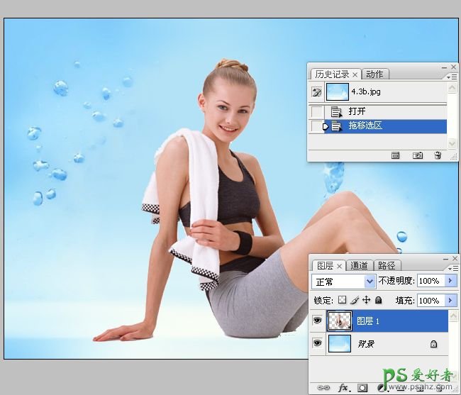 photoshop创意合成水下冰美人特效图片教程