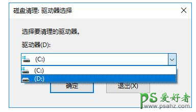 电脑系统实用技巧教程学习，学习常用的电脑技巧，高手都在用。