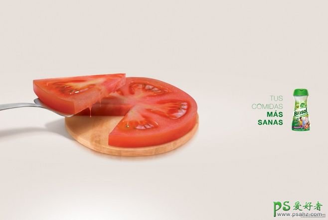 富含营养的蔬菜平面广告设计作品，创意蔬菜广告合成作品欣赏。