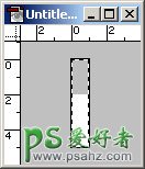 PS文字特效教程：设计个性的金属玻璃文字效果