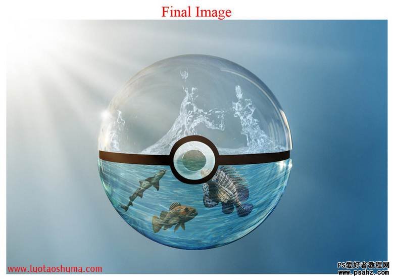 photoshop创意合成水晶球里的海底世界