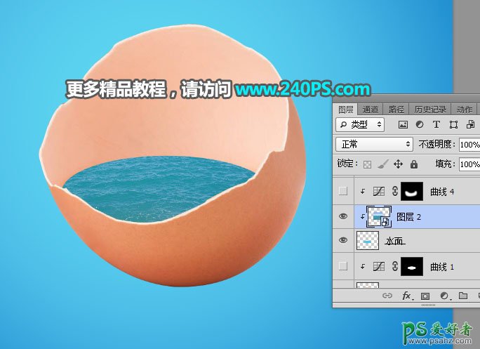 Photoshop创意合成在鸡蛋壳中航海的场景图片，鸡蛋中的航海冒险