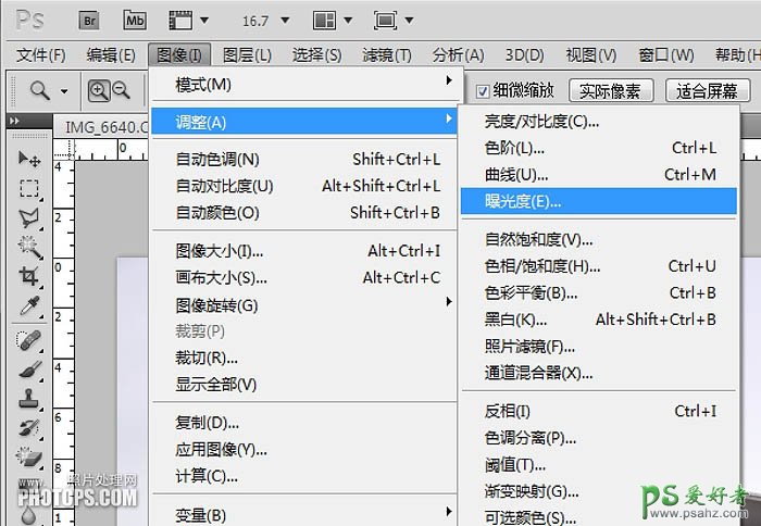 PS照片后期美化教程：给建筑风景图片制作出清爽的蓝天效果