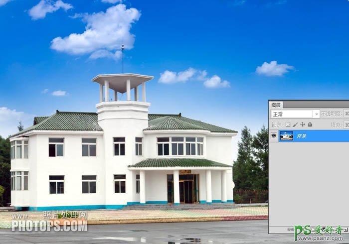PS照片后期美化教程：给建筑风景图片制作出清爽的蓝天效果