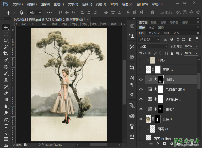 PS经典合成教程：给个性美女婚纱照制作出中国风古典卷轴画效果