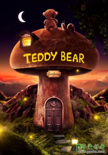 Photoshop创意合成可爱的小熊和蜗牛在磨菇屋顶赏月色的场景