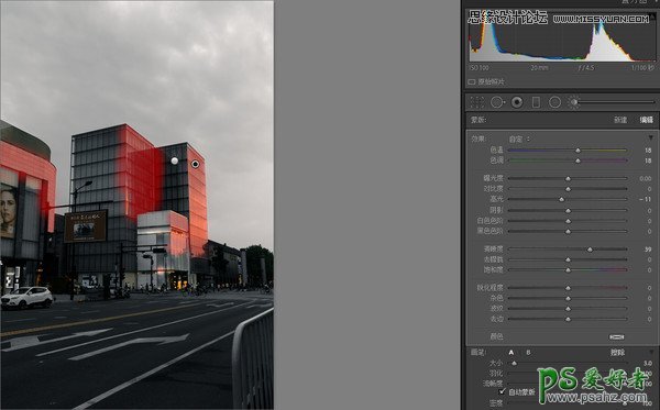 Photoshop结合LR软件打造出INS上冷淡风高质感的城市风景照片