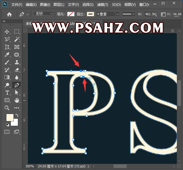 PS文字特效教程：：学习制作创意的图形文字，个性笔画字体设计。