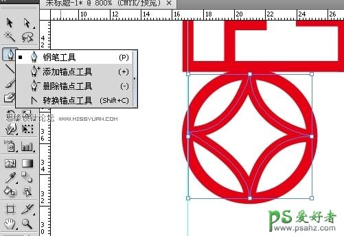 Illustrator手绘教程：手把手教你简单绘制漂亮的春节挂钱-春联