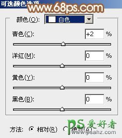 PS美女图片调色教程：给妩媚的街景少女图片调出柔和的粉褐色