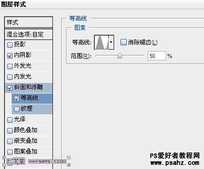 PS文字特效教程：设计漂亮可爱的樱桃果酱字效果