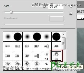 PS图片合成教程：利用多种景观素材图合成恐怖风格的鬼屋城堡场景