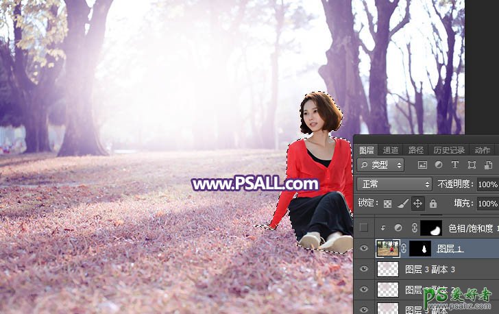 Photoshop给户外草坪上自拍的性感少妇照片调出淡调蓝红色。