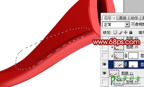 Photoshop创意打造个性的红色长尾3D立体字，三维立体字