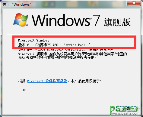 系统错误api-ms-win-crt-runtime-|1-1-0.dll文件的解决方案。