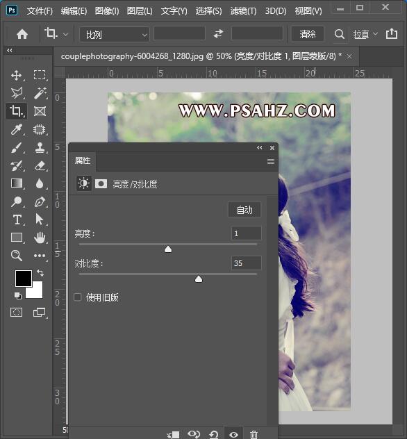 Photoshop给一对热吻中的情侣户外写真照调出淡雅温馨的画面。