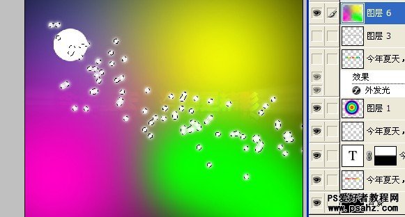 PS文字特效：设计梦幻七彩光斑字效果