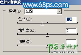 PS制作一张浪漫情人节情侣心形贺卡素材图片