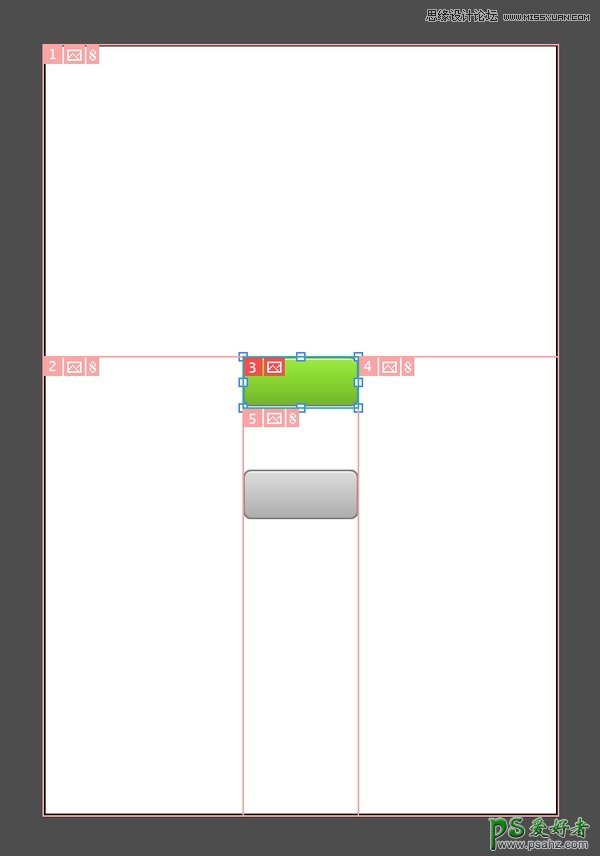 学习在Illustrator软件中如何导出设计好的按钮元素
