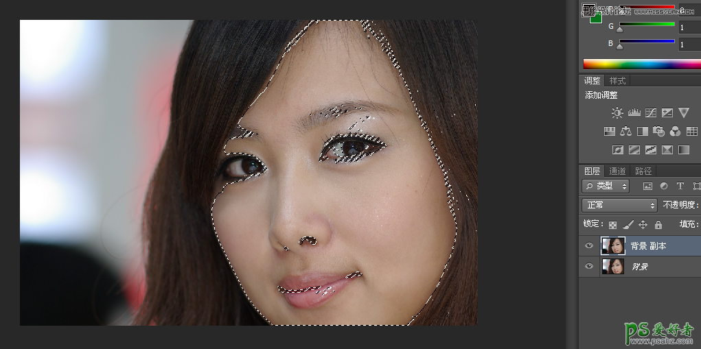 学习用photoshop色彩范围工具给美女照片制作出糖水皮肤效果