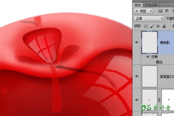 PS鼠绘水晶图片教程：绘制漂亮的晶莹剔透的红樱桃失量图素材