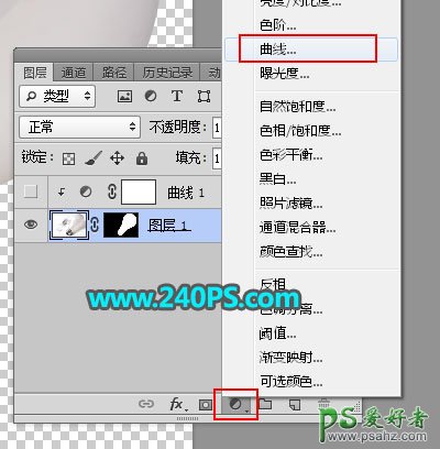 Photoshop溶图教程：创意合成打碎鸡蛋流出蛋液效果的玻璃灯泡图