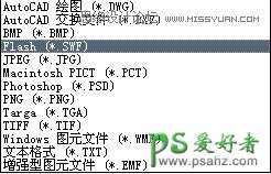 Illustrator设计制作非主流个性的FLASH动画，FLASH方格动画图片