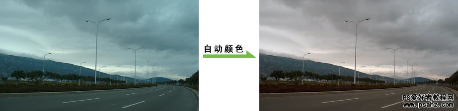 第二十八课：photoshop图像菜单应用知识学习（菜单栏）