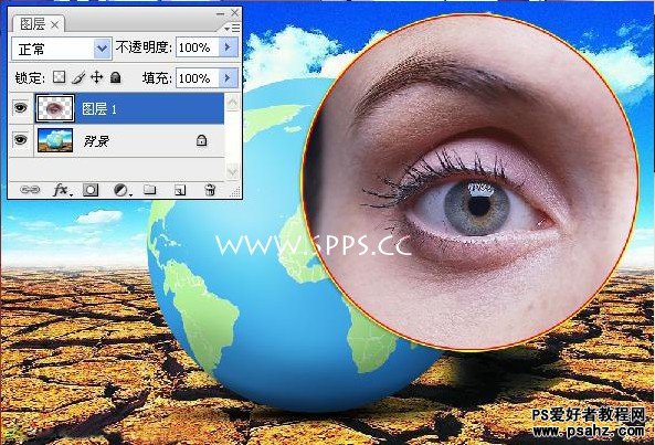 第二十八课：photoshop图像菜单应用知识学习（菜单栏）