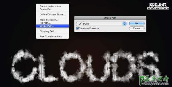 PS文字特效教程：利用路径和画笔工具制作创意的云彩字教程
