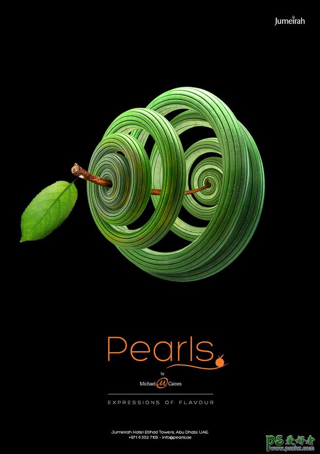 利用植物素材图制作的创意平面广告作品，植物广告设计图片。