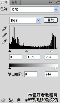 PS磨皮教程：利用CS5滤镜给室内美女照片磨皮润色